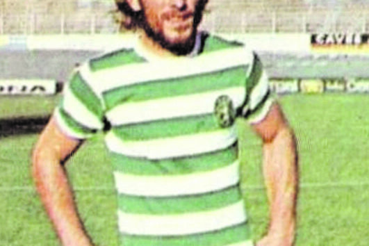 Baltazar (1948-2025)