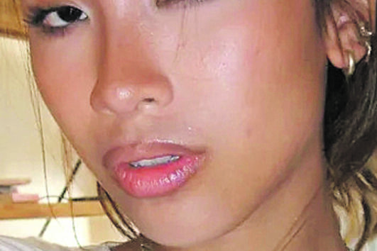 Emmanuelle ‘Emman’ Atienza