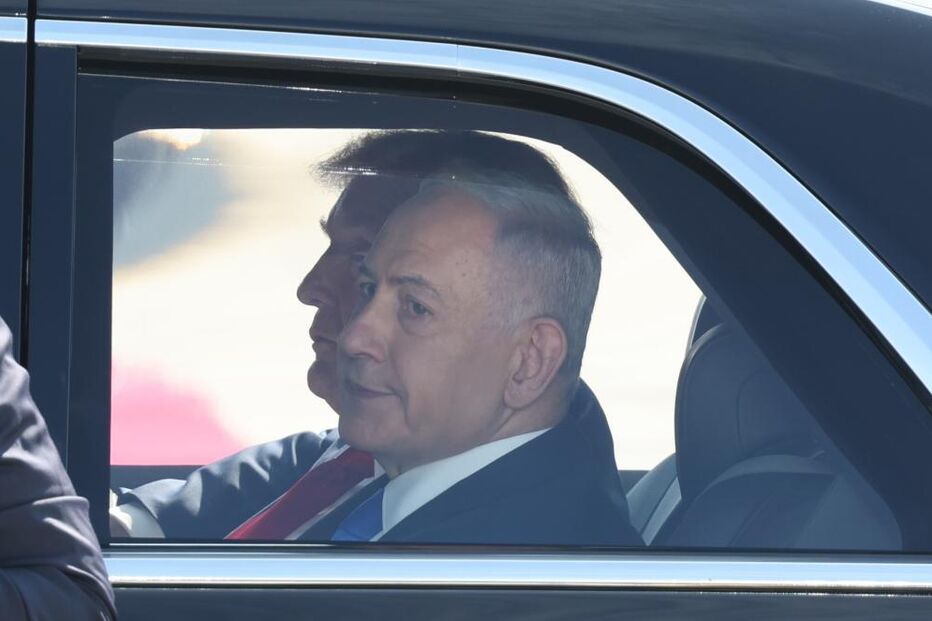 Donald Trump e Benjamin Netanyahu 