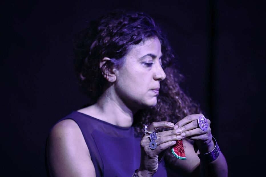 Shahd Wadi explora identidade e exílio em 'O Meu Super-Herói'