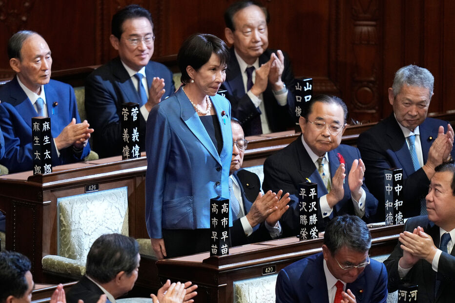 Sanae Takaichi torna-se a primeira mulher a liderar o Governo do Japão