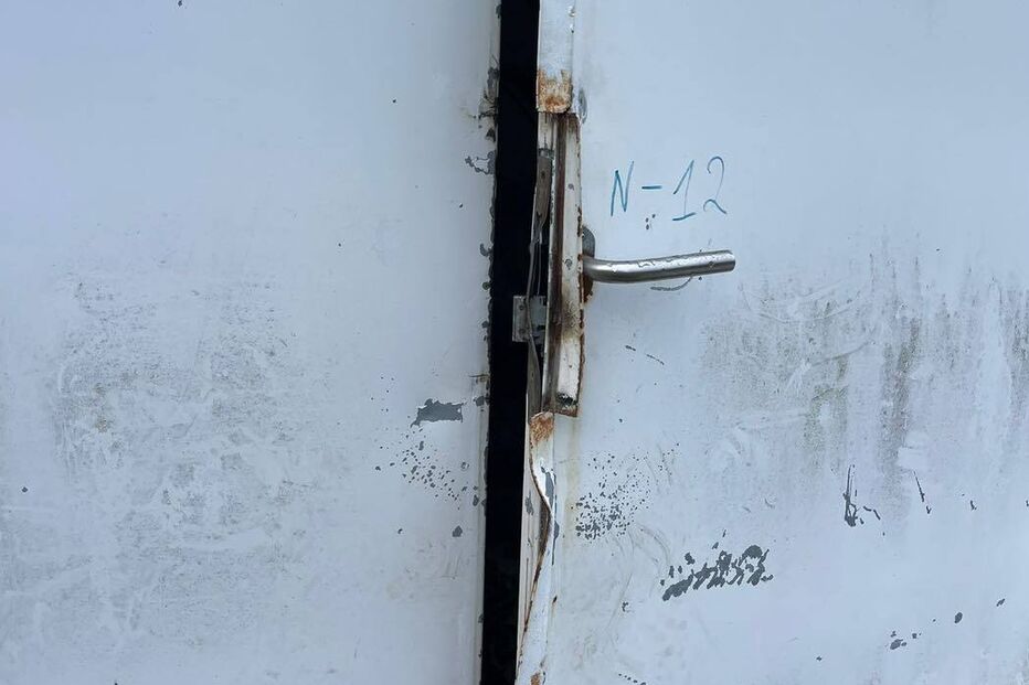 Assalto Academia de Formação Jaime Pacheco