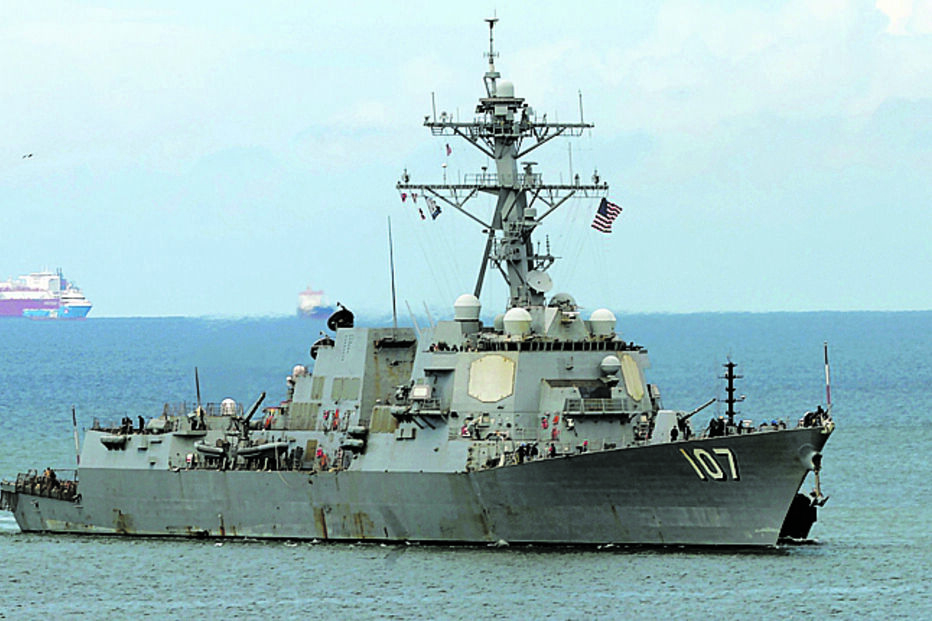 Operação dos EUA visa tráfico de droga oriundo da Venezuela