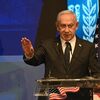 <![CDATA[ Netanyahu agradece a Trump "incrível" apoio a perdão pelo Presidente israelita ]]>