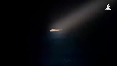 PJ e Marinha apanham mais um narcosubmarino