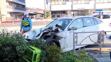 Carro atropela grupo de pessoas em Tóquio 