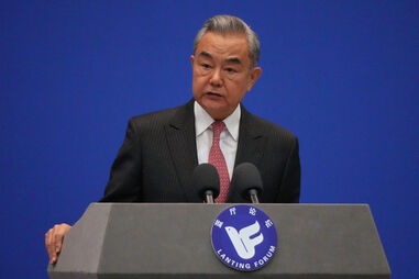 Wang Yi