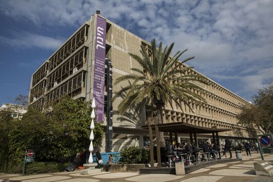 Universidade de Telavive