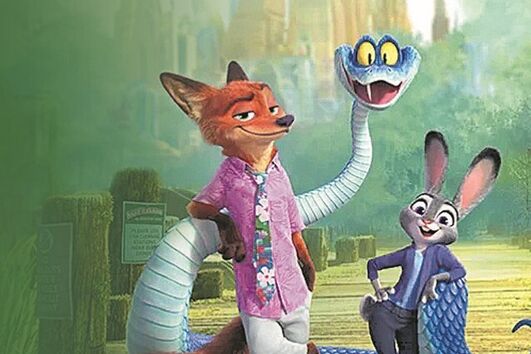 Animais unidos querem voltar a vencer