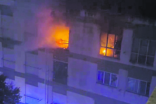 Chamas assustaram vizinhos