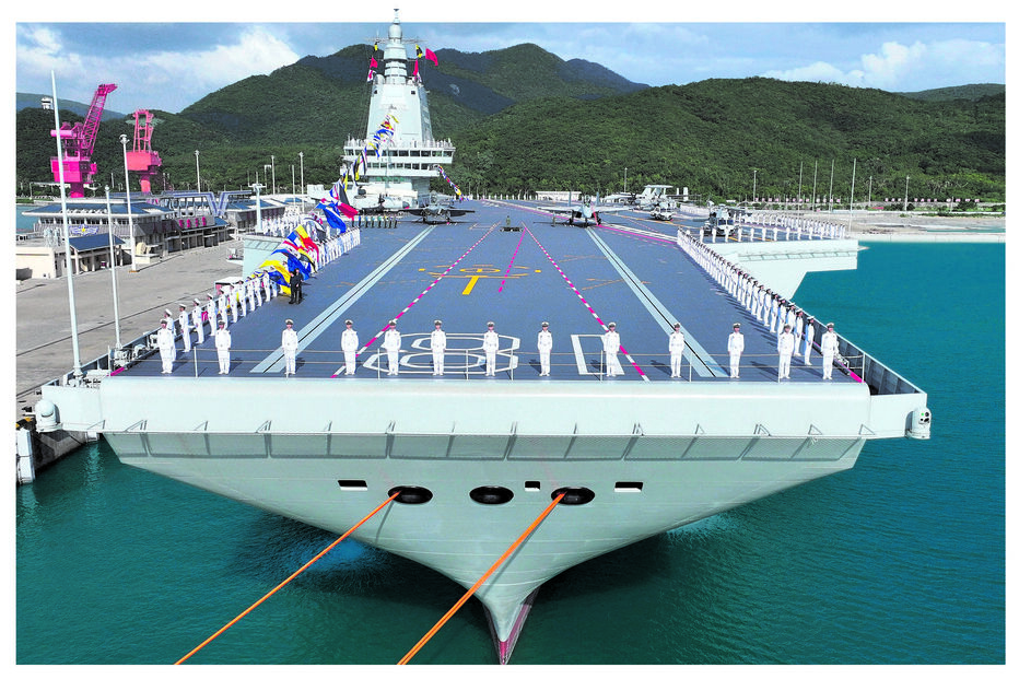 Catapulta eletromagnética aproxima China dos EUA