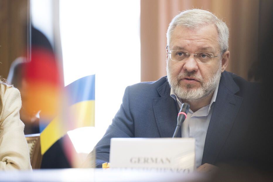 Herman Halushchenko, ministro da Justiça da Ucrânia