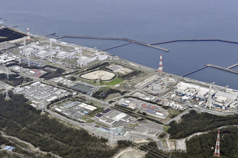 Japão prepara-se para reativar central nuclear de Kashiwazaki-Kariwa, após aprovação do governador de Niigata