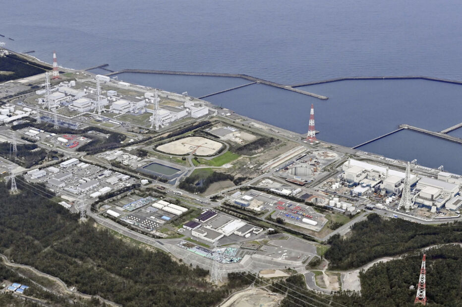 Comunidade aprova reinício da central nuclear de Kashiwazaki-Kariwa, em Niigata