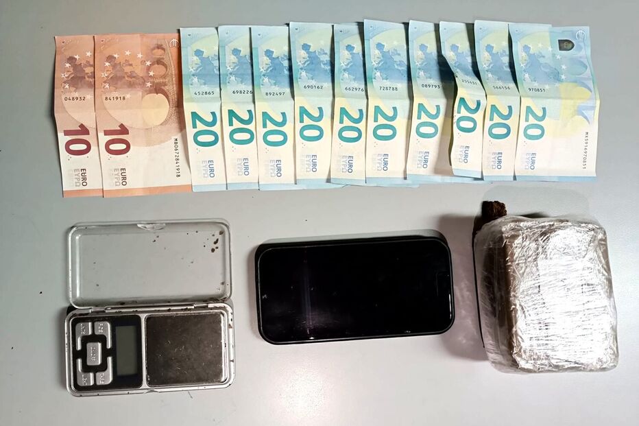 GNR apreendeu haxixe, telemóvel e dinheiro