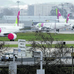 TAP vai ser privatizada