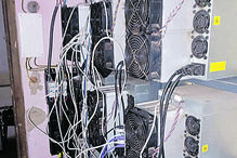 Sete pessoas constituídas arguidas por furto de energia elétrica para criar criptomoedas