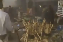 Explosão atinge mesquita na cidade de Maiduguri na Nigéria