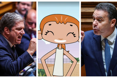 Debate parlamentar sobre episódio infantil da RTP com crianças transgénero