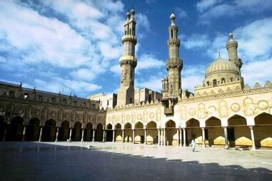 Universidade Al-Azhar, Gaza