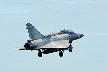 Forças taiwanesas estão em alerta máximo