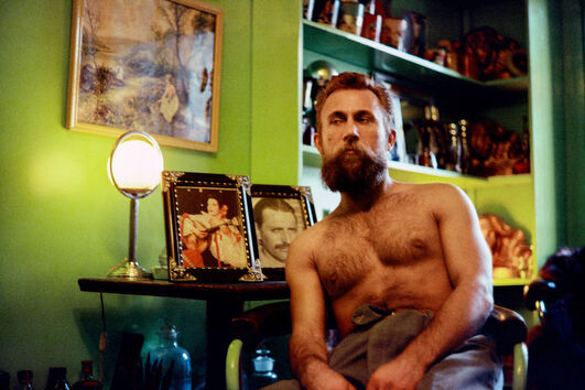 António Variações 