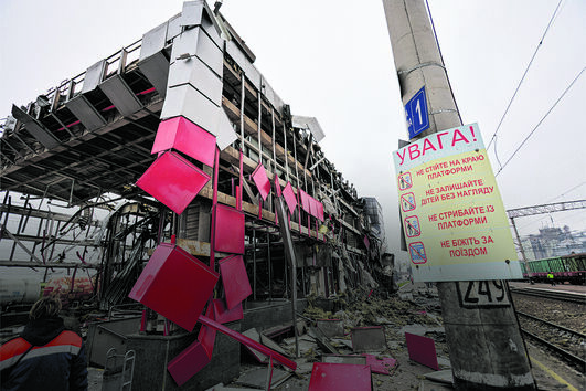 A estação ferroviária foi atingida com  30 drones, ficando totalmente destruída 