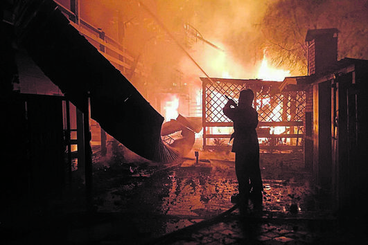 Intensificam-se ataques às infraestruturas energéticas