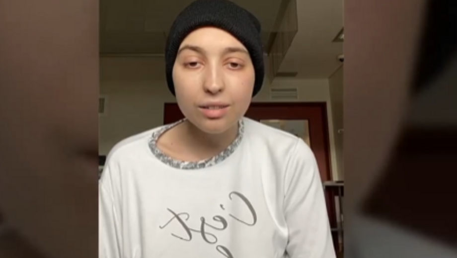 Morreu Ângela Pereira, a jovem doente que estava internada no IPO do Porto - Portugal - Correio da Manhã