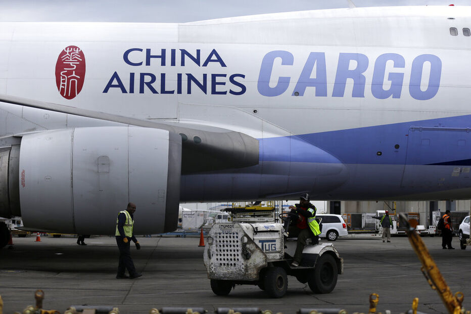 A China Airlines estabelece um novo recorde mundial de voo comercial