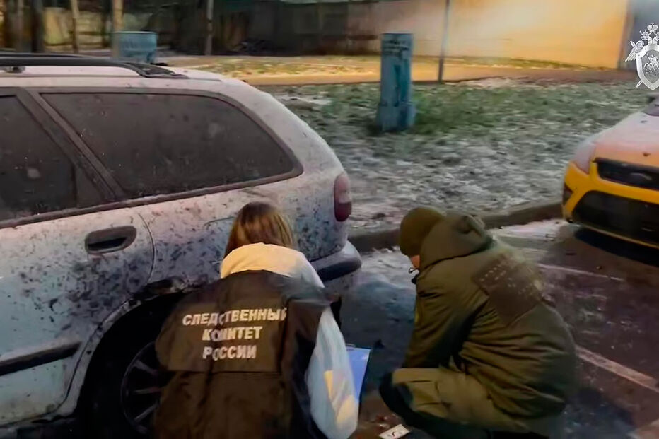 Investigação em Moscovo após atentado que matou três pessoas