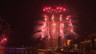 Céu de Belgrado ganha cor na noite de passagem de ano 