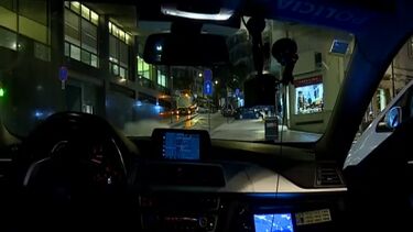 Detido por maltratar o pai no Porto