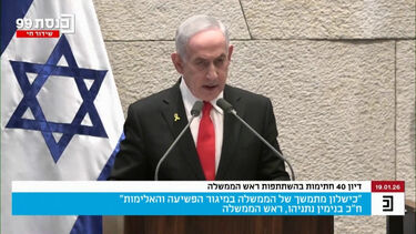 “Reagiremos com força”: Netanyahu alerta Irão para consequências se país atacar Israel