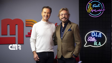 Siopa Convida Emanuel_C_musica