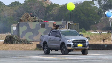Forças Armadas de Taiwan treinam resposta a ataques surpresa 