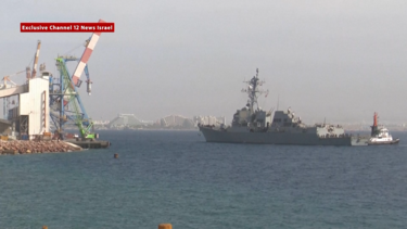 Contratorpedeiro da Marinha dos EUA atraca em porto israelita no Mar Vermelho  