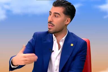 MÓNICA SINTRA_NFMAGAZINE