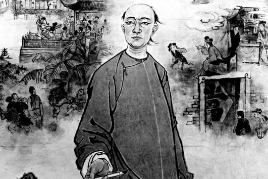 ‘O Sonho da Câmara Vermelha’