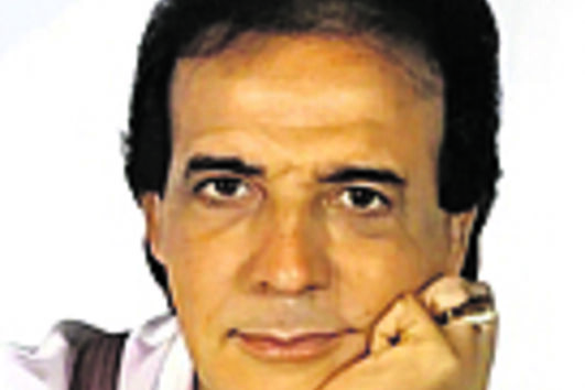 Nilton César (1939-2026)