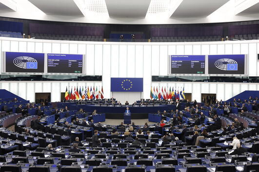 Parlamento Europeu em Estrasburgo