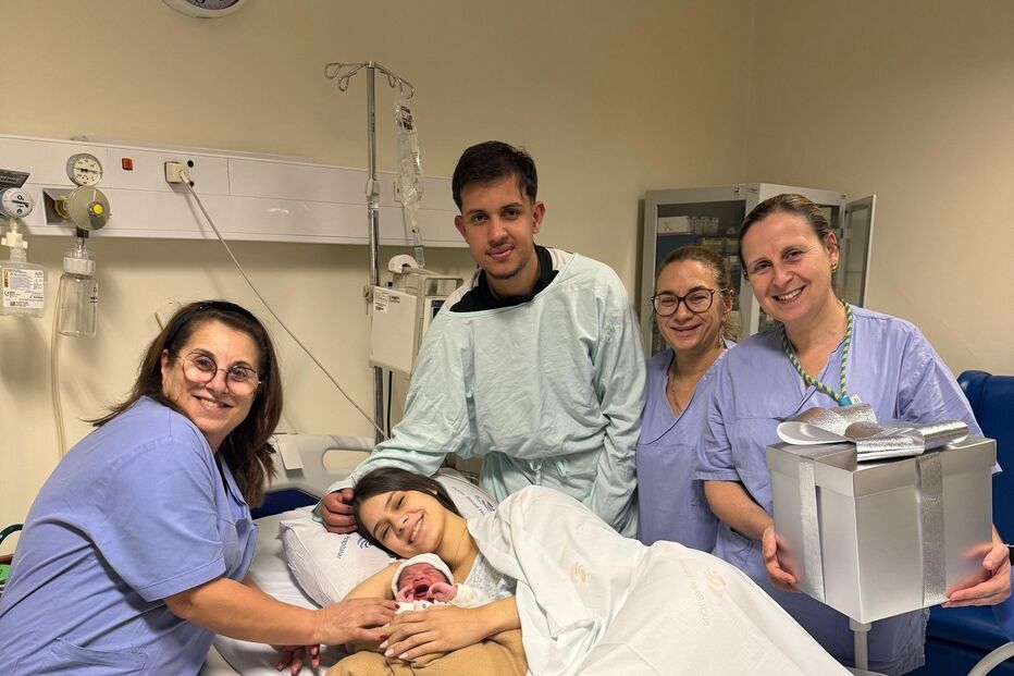 Bebé do Ano Hospital de Penafiel