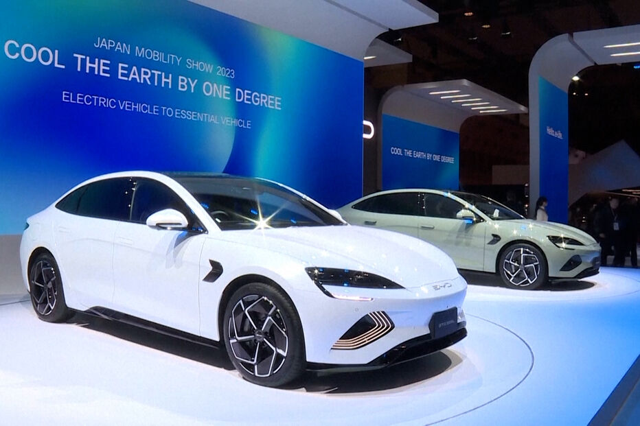 BYD apresenta veículo elétrico no Japan Mobility Show 2023