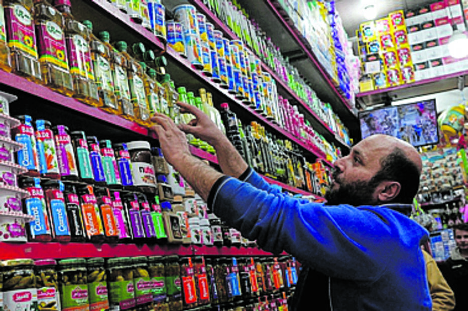 Irão paga 6 euros por mês aos cidadãos para travar protestos