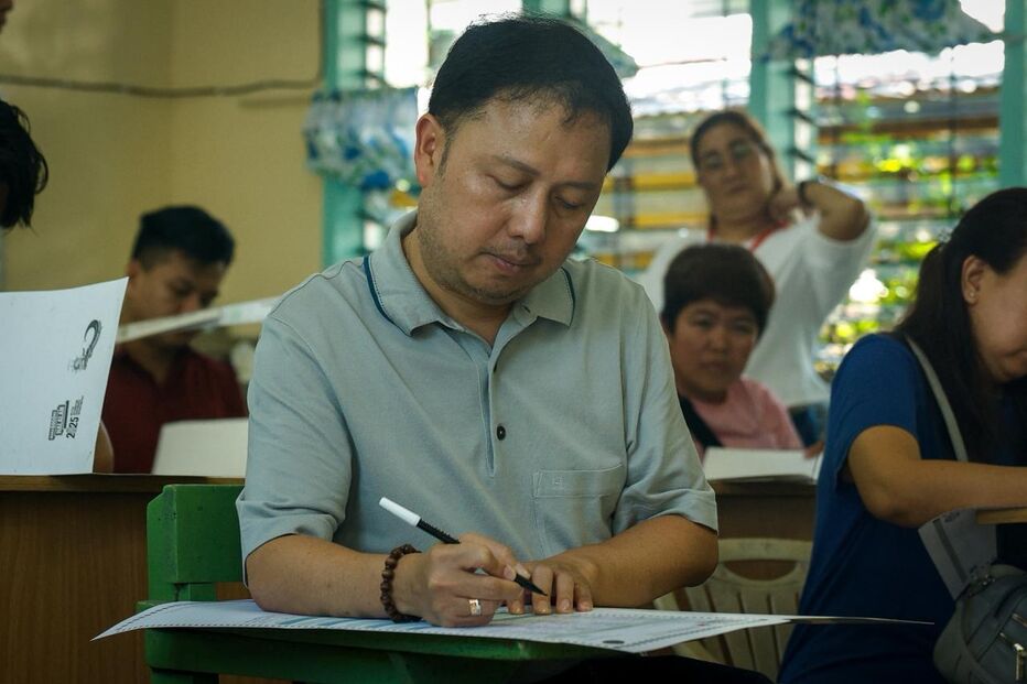 Zaldy Co, antigo deputado do partido Ako Bicol