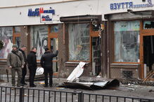 Um morto e dezenas de feridos em ataque terrorista na Ucrânia