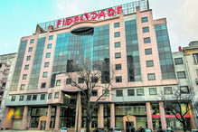 Chineses fazem fortuna com negócio em Portugal. Grupo Fosun ganha quatro vezes mais do que pagou pela Fidelidade 