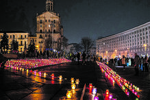 Vigília no centro de Kiev 