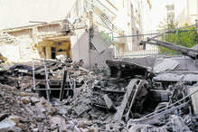 Ataque de Trump ao Irão incendeia Médio Oriente