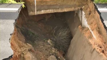 Novas imagens mostram dimensão do buraco que se abriu na A1 devido ao rebentamento do dique do Mondego